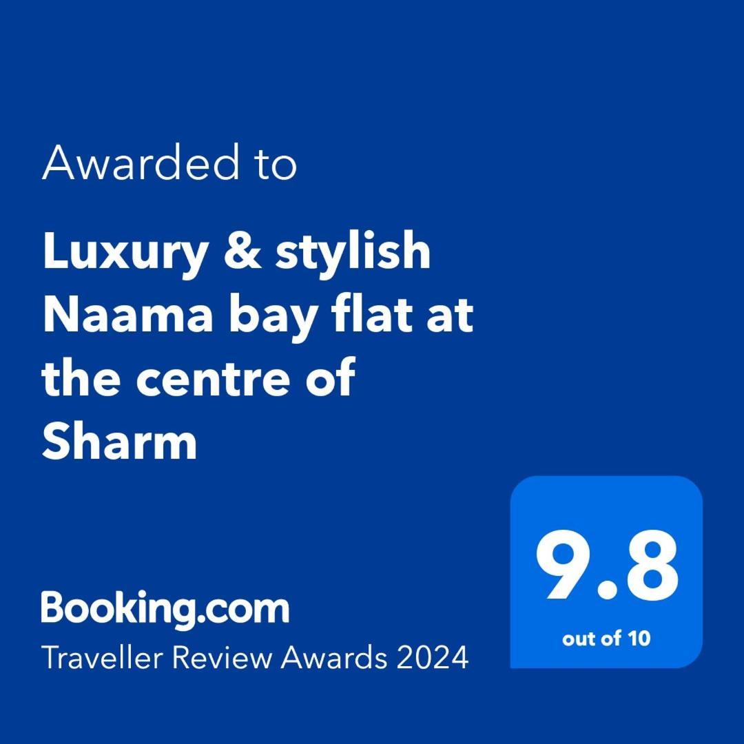 Naama Bay Luxury Stylish Entire Flat With En-Suit Rooms -Centre Of Sharm Ngoại thất bức ảnh